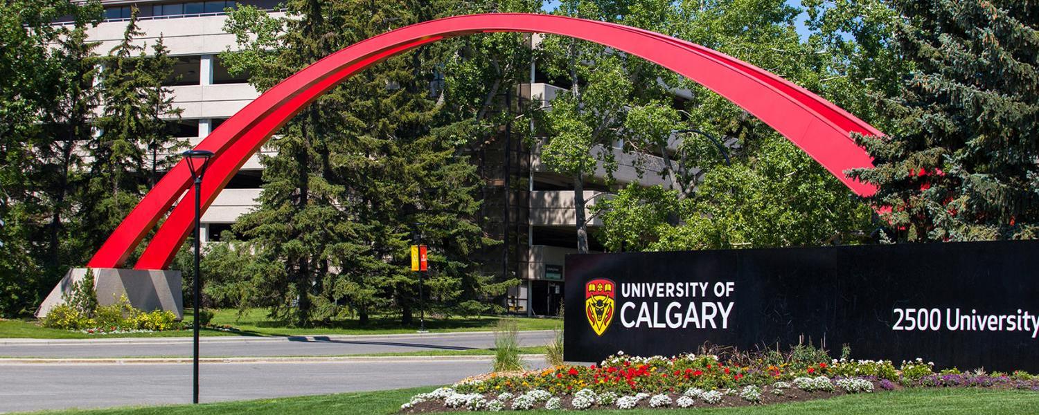 View of the main entrance to UCalgary law 